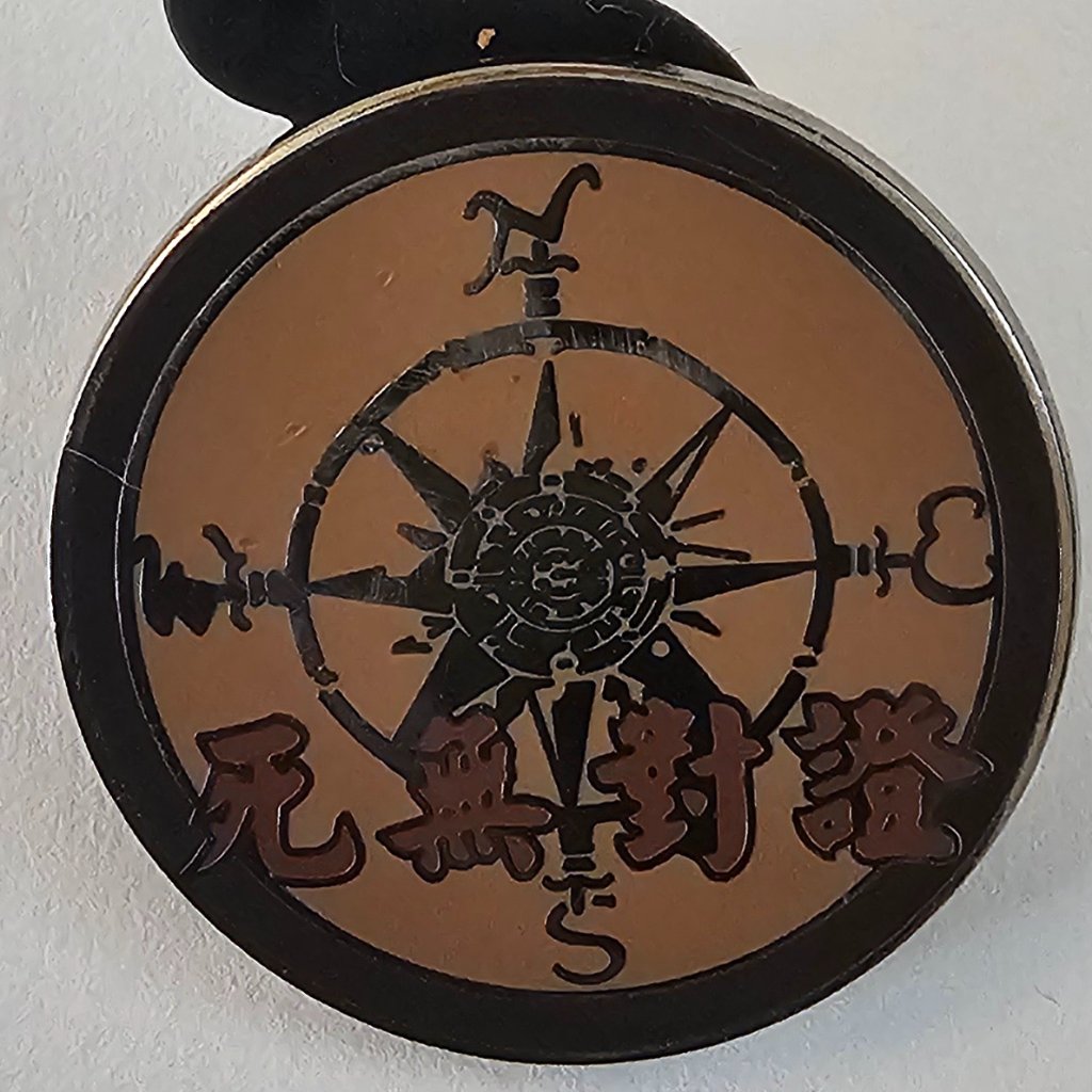 Disney Pin Trading Pirates Of The Caribbean Pirates Compass 2009 Disney Pin Trading Pirates Of The Caribbean Pirates Compass 2009
